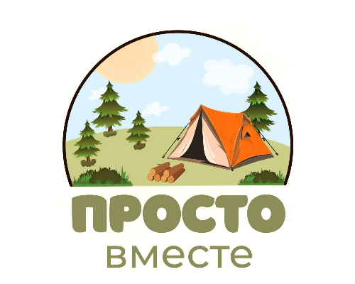 prosto vmeste 500h400