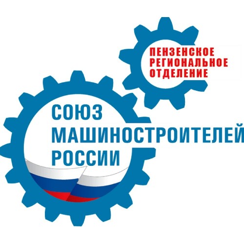 soyuzmashyuyu